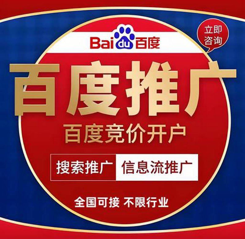 深度洞察中欧贸易的发展动态