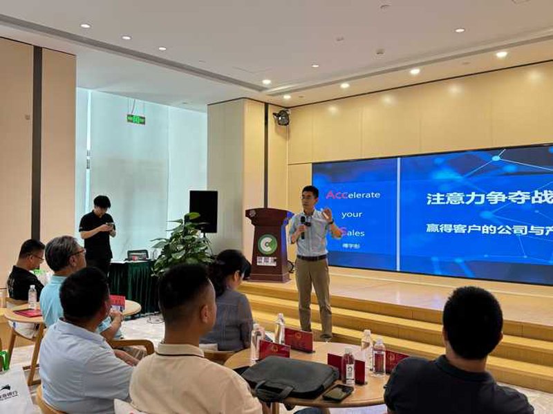 中欧贸易：跨越万里的经贸桥梁