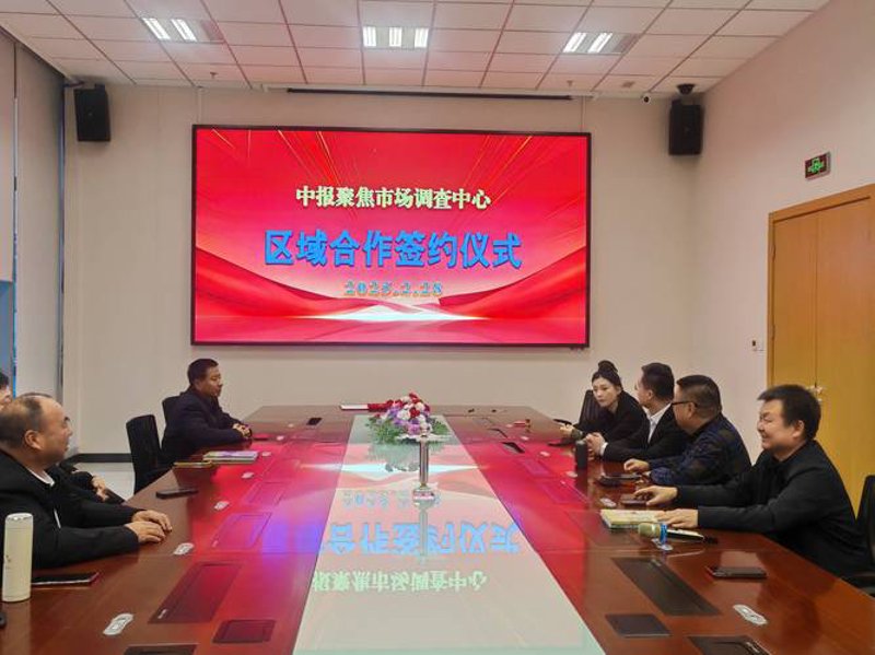 捷克艾柯达：品质与创新的故事